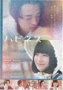 榜单缩略图