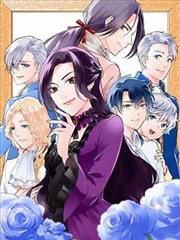 武松杀嫂漫画封面